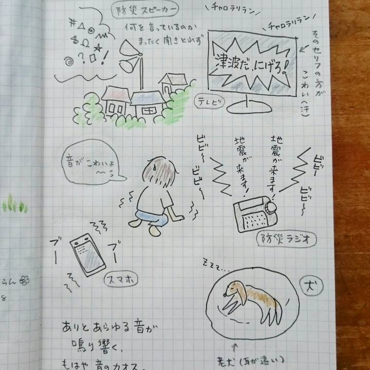 65686caf f5a0 4d63 af92 16bfc8266c90 1560932609793