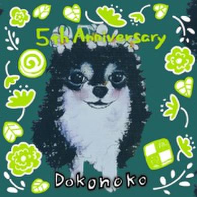 657bfe87 a7f7 4384 9a66 fed849b69580 1623077116183