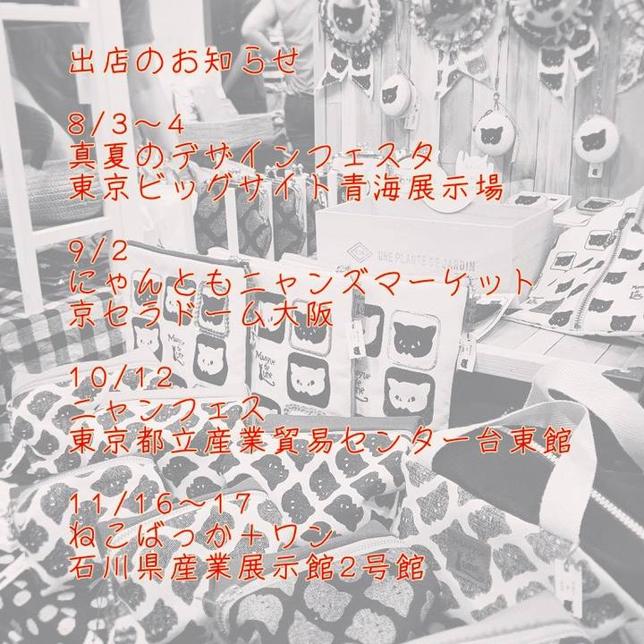 6594c8ce 715c 43a6 92df 80740edc9919 1562552248321