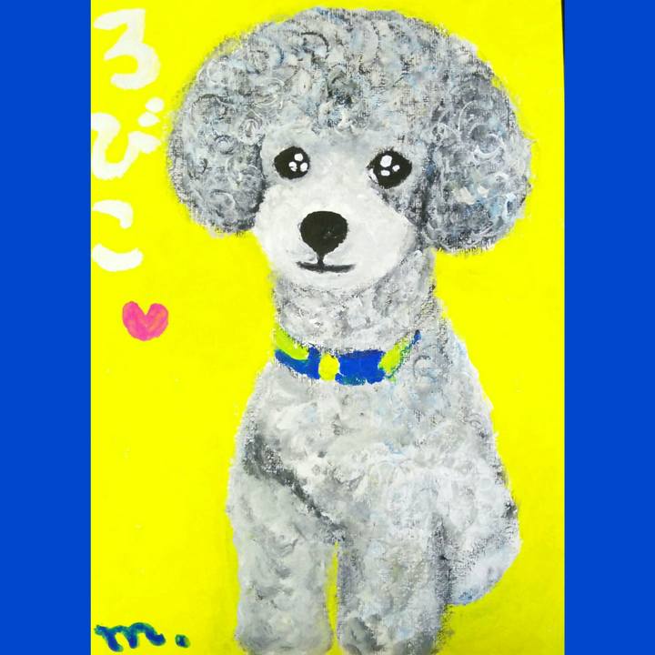 65d6039a b951 4aee b7d5 b48b654e9a1d 1519225155000