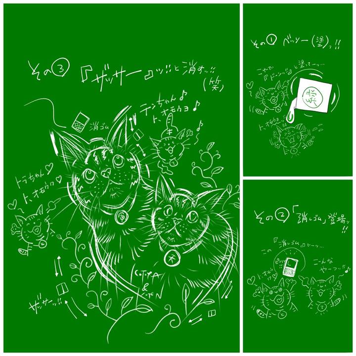 66178c90 53b1 40a0 bdde 2a42223a3871 1623505703222