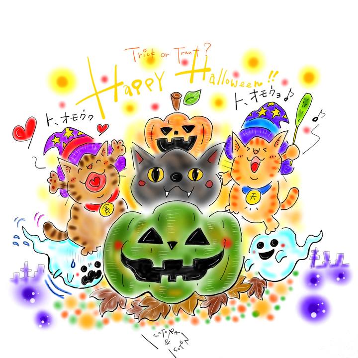 6635bb40 a2f3 48c8 976a 9e3172acf04f 1635600404072