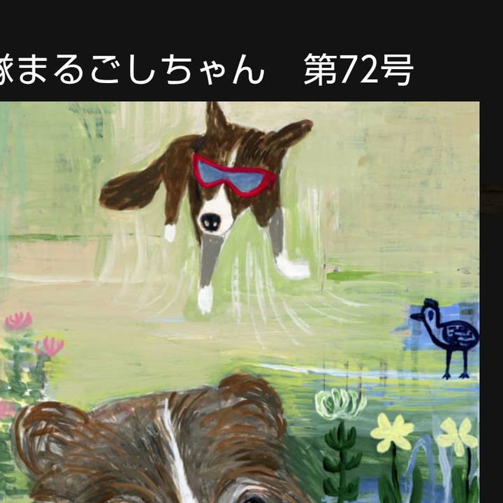 665db042 26bb 42ce 8d1e 0bc9aff1c556 1757562547142