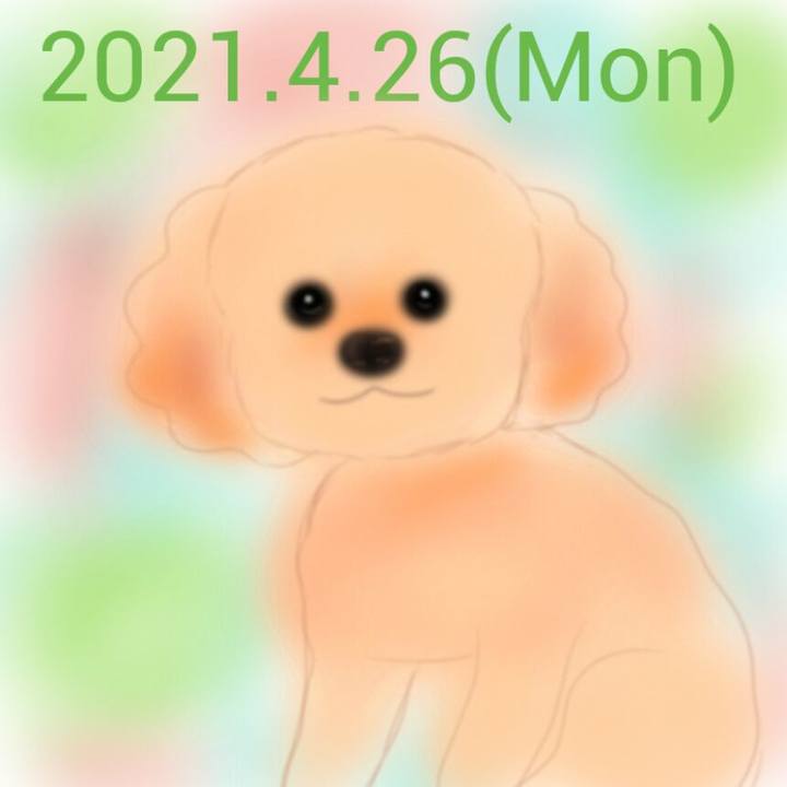 66744327 1374 41af aa02 fa8053a44421 1619442352455