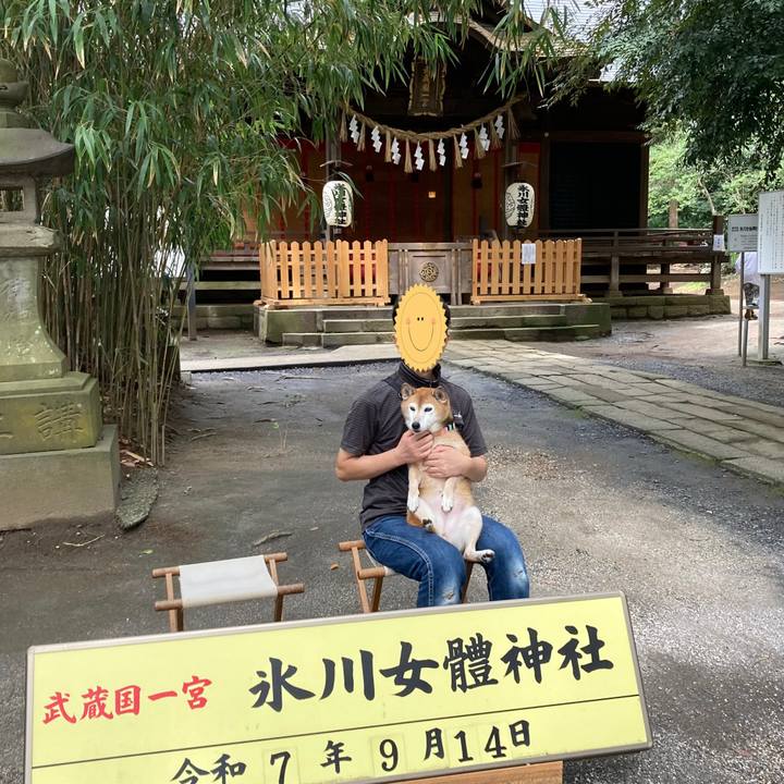 6681be01 7147 4f3f 85f8 dc6b372f074e 1757824593504