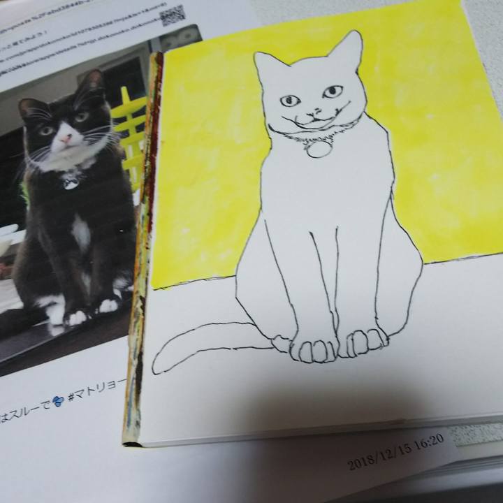 66c9572e 502a 489d 96f6 9da04ce6a925 1545540390829