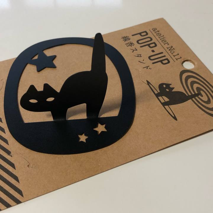 680578a2 a263 46ac a75f 188916560d48 1625734960791