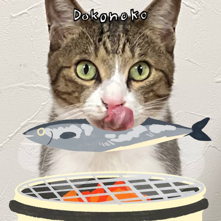 680a640a 7461 4f28 a2e5 f671d2bda939 1761146700582