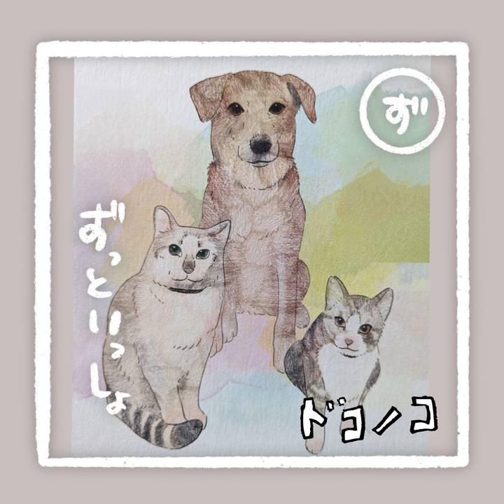 6813ad39 3059 4b5f 9318 707903acf964 1686012770553