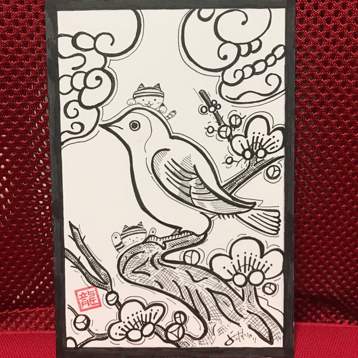 6826df53 dccf 4bc0 bbf1 99df1168ec21 1549049792110