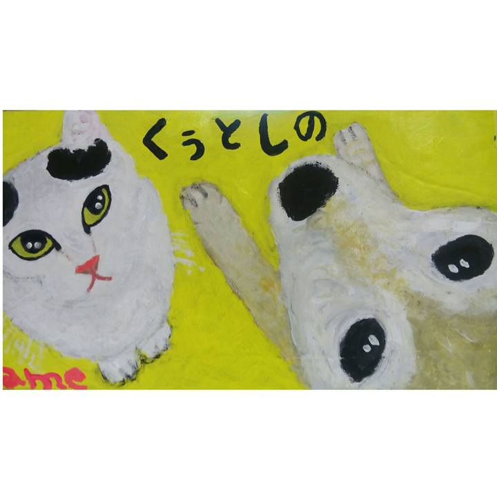 683ea57f 2945 45d8 84d2 2c30d1a447e0 1523022876378