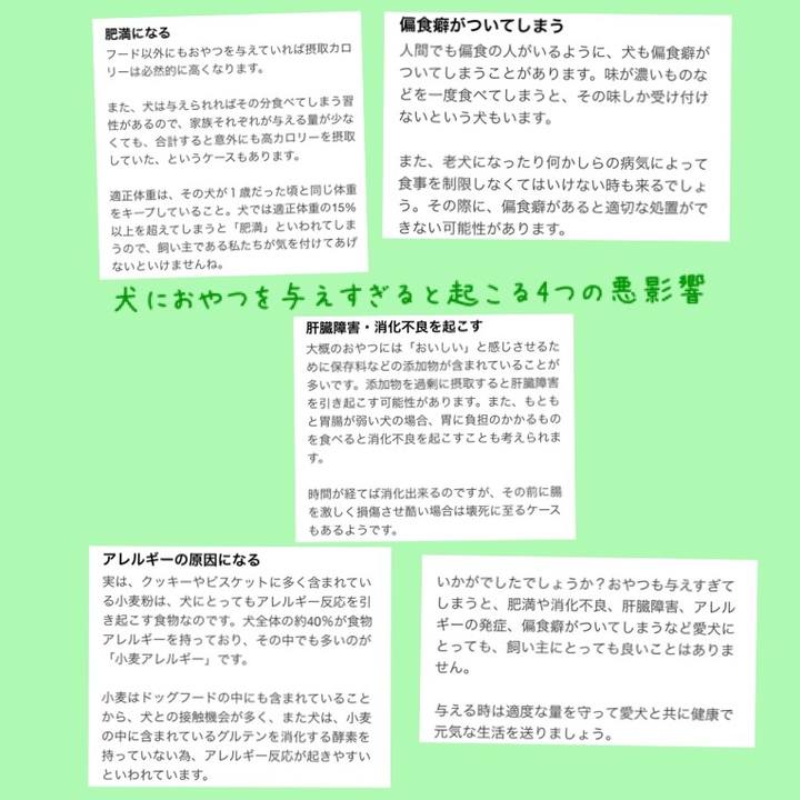 68538740 7740 4c54 b291 b1230aa05105 1515938527368