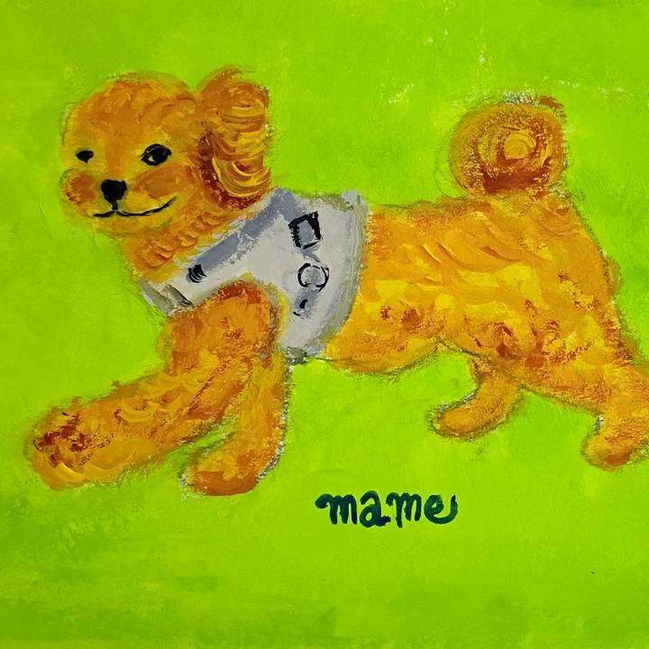 688d8743 f6ae 4092 a67c 193eebec350e 1720416193862