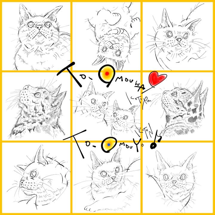 68bd339e 016f 43b4 b334 8884230ac8c0 1663023731719