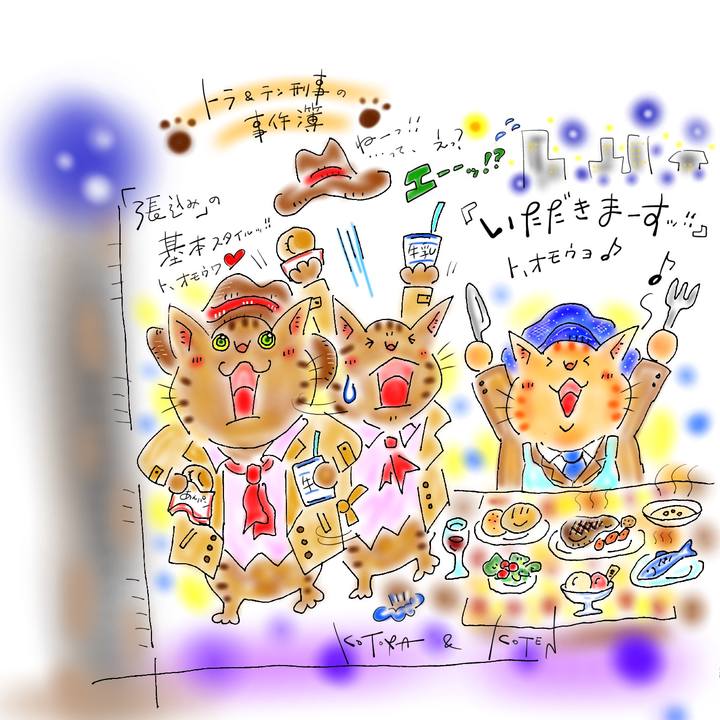 68e72c02 67dc 444b b5cb fe7ea00d6e23 1624892002807