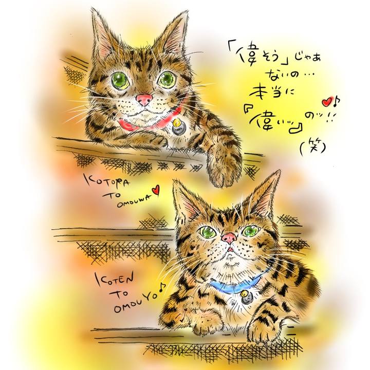 68ef17aa 2634 45cb 8b2e 6c3bee02387b 1593893147568