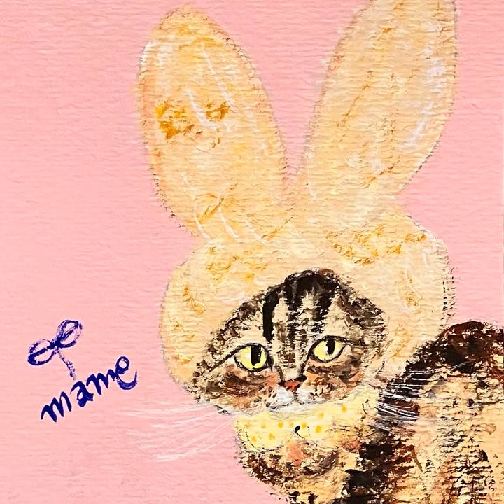 68fece3d efca 4545 97da 578c7d5e44c0 1775137746591