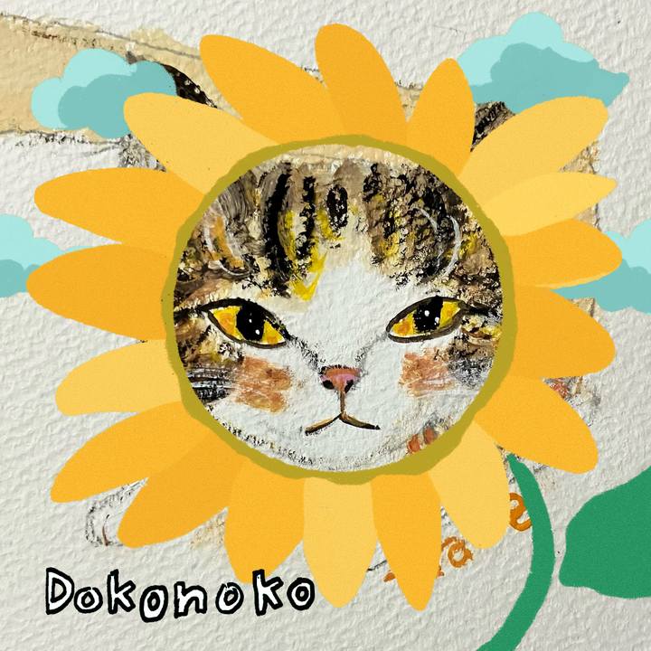 69196ae9 2882 4b12 9054 d1ba2ce8e033 1723552495013