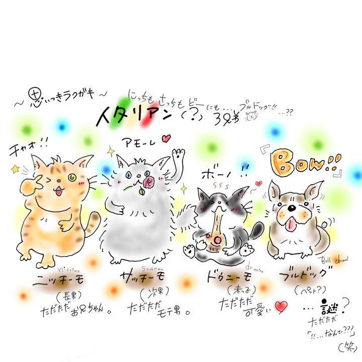 69438f8b 61a9 4ab7 91f6 ef3985231404 1699363954910