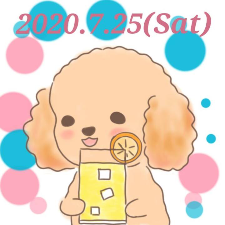 69446029 b823 4853 aae1 0a358328352f 1595678471759