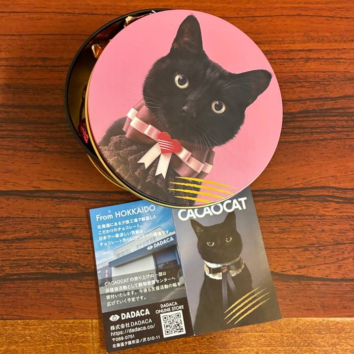 69546271 5c8f 4d26 b0d4 827306d64ea8 1771674788716