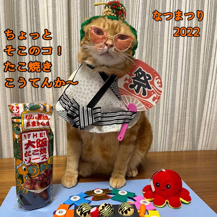 69702566 5686 4b82 be8c 48259a68e531 1661599215371