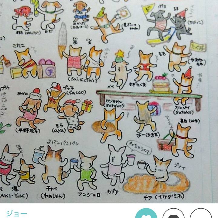 698a1b78 3752 49b1 8a9c e9601f93b288 1735206589479