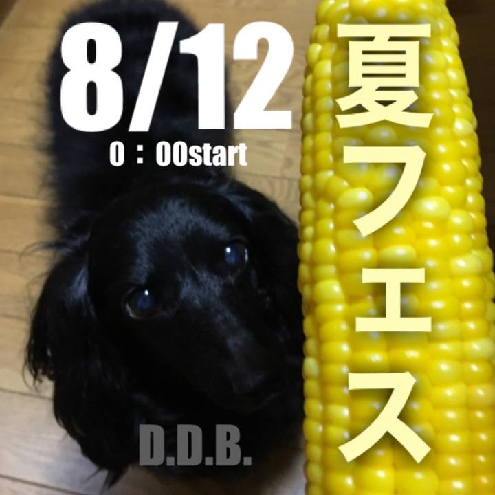 69b60055 3f1d 47cd 9a13 ad136b39b376 1691705858170