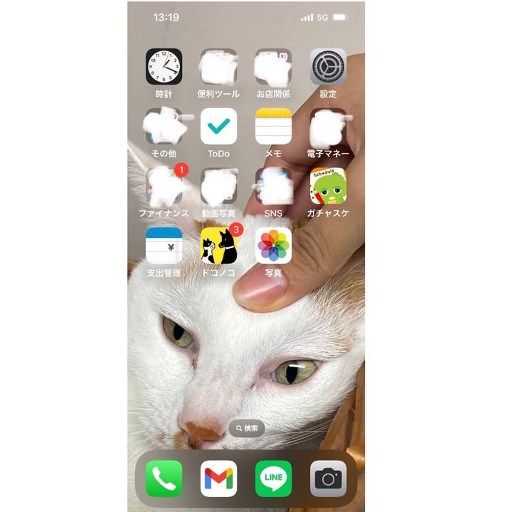 69c55469 10f5 4897 be96 77e369c7e73a 1670559807544