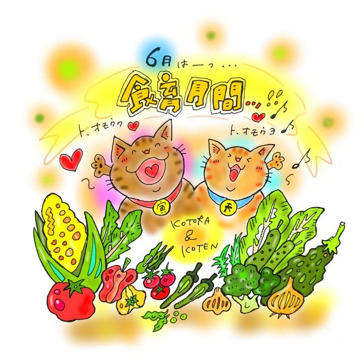 69e408dc f3a0 4e28 9d5c 57a622a0c641 1591300709133