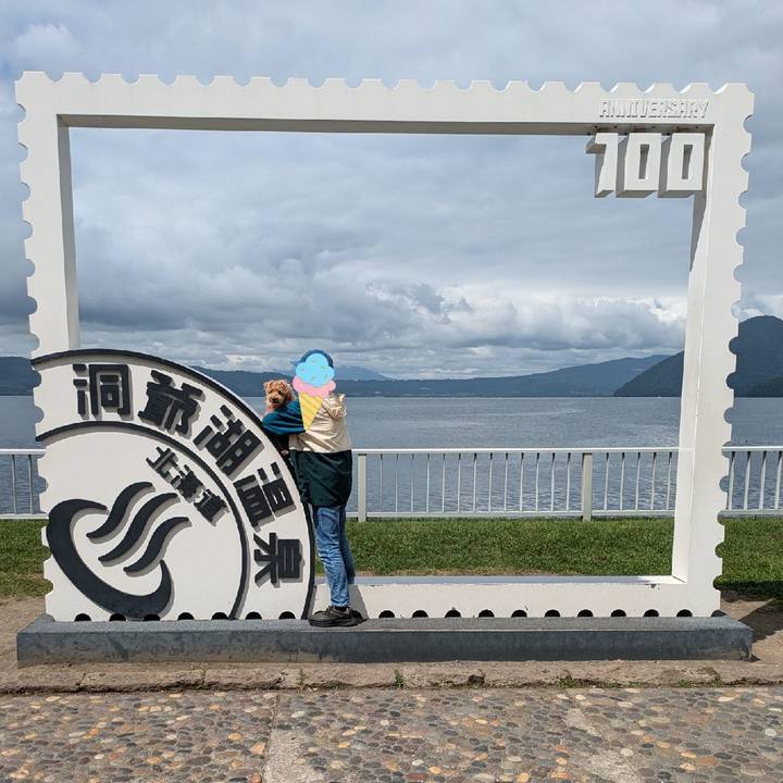 69e5870d a908 4217 b71f 7291cd11e95a 1723069159325