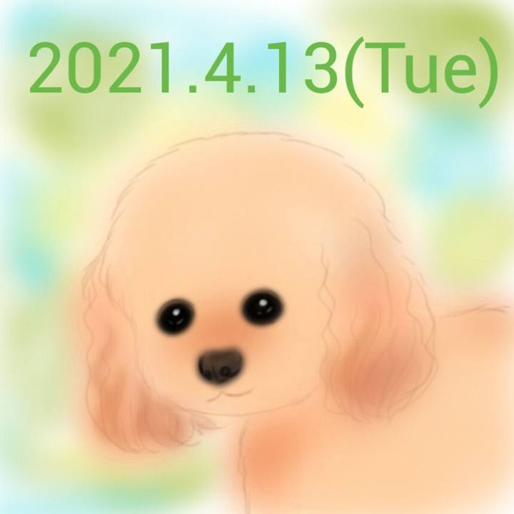 69eba7ab 72cb 4538 91b4 f43026e65cac 1618317631412