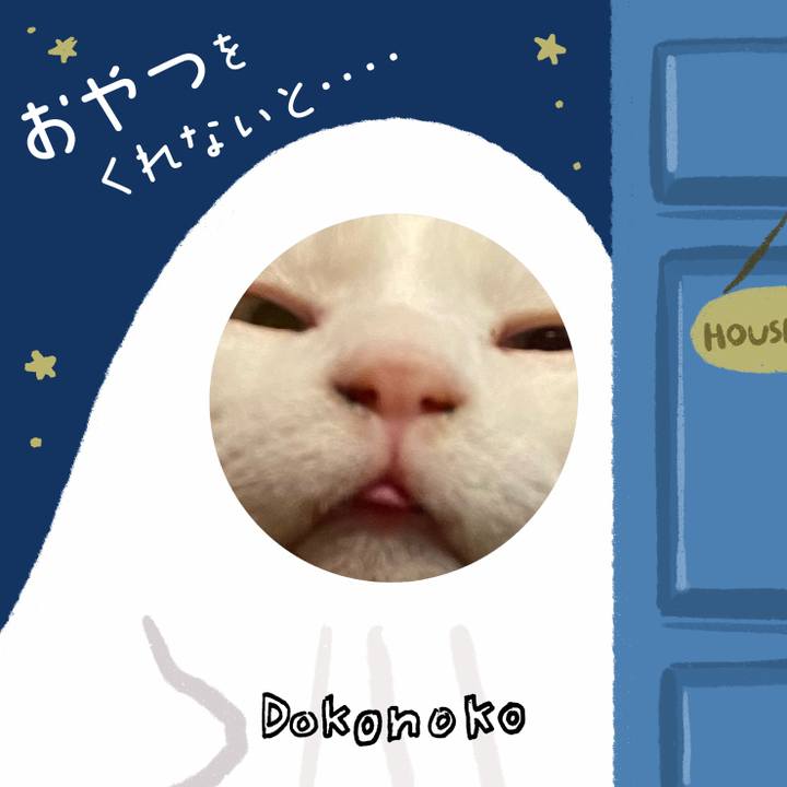 69ffa664 a8f4 4674 b0c8 db10e8ddd91c 1729096918470