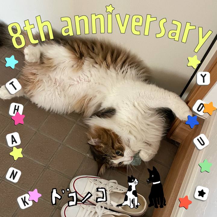 6a22ec37 eafd 48d0 a9c2 f6356e1a24b9 1717616395666