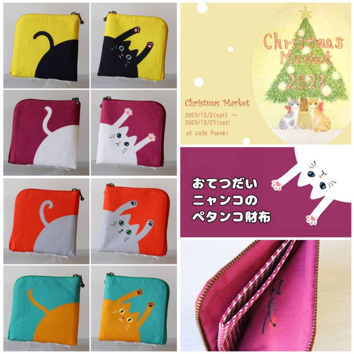 6a4d0ea6 ce20 4eb9 81ef 620aa7e9a8c8 1700316970691