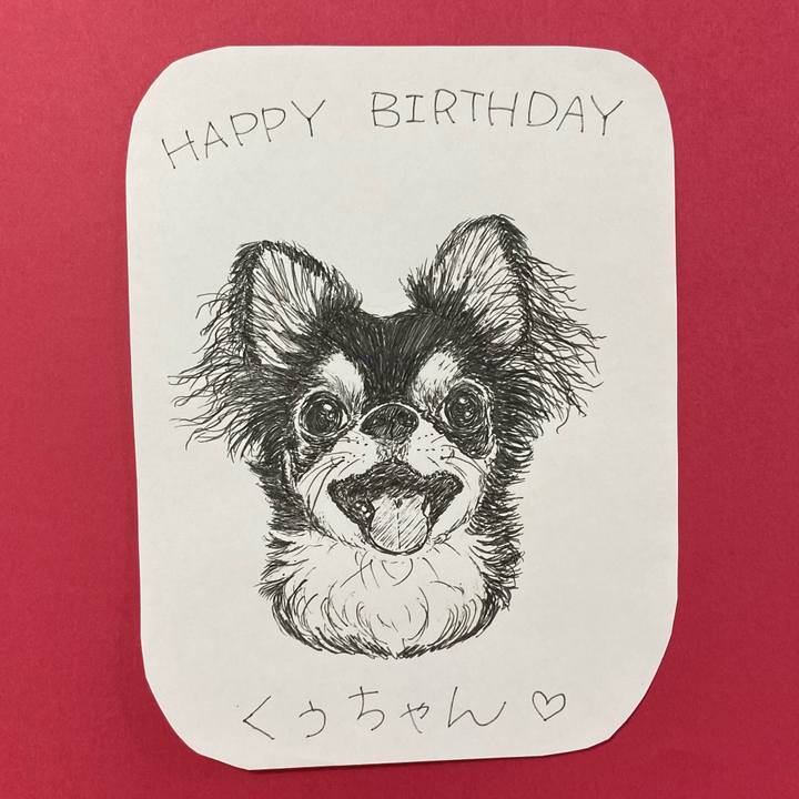 6a550553 2e66 433b b5bf f47cb3bd2f8d 1624138118477