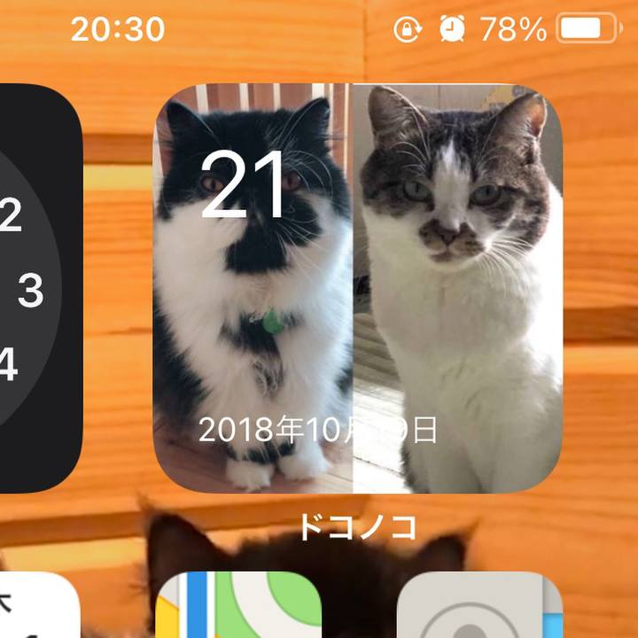 6aaf231f 5812 4f7e a831 bf422d7c7e1c 1634816015882