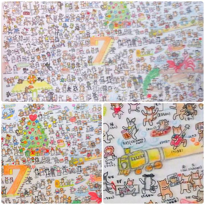 6ac6f1fc 38d4 4b8a bd4b 81f44473d1f7 1703504239595