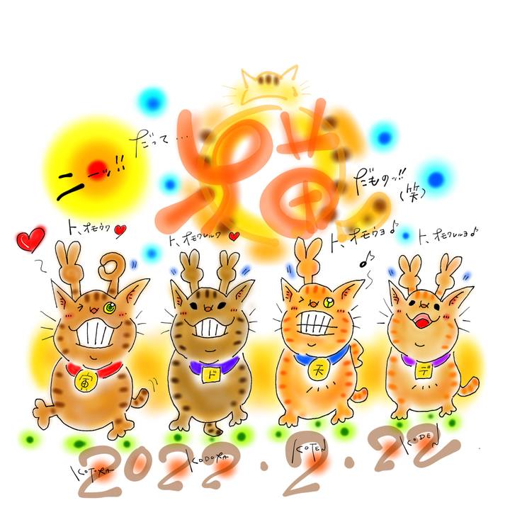 6acdaf5a 4802 4445 848f 36413ee5c0e7 1645484327486