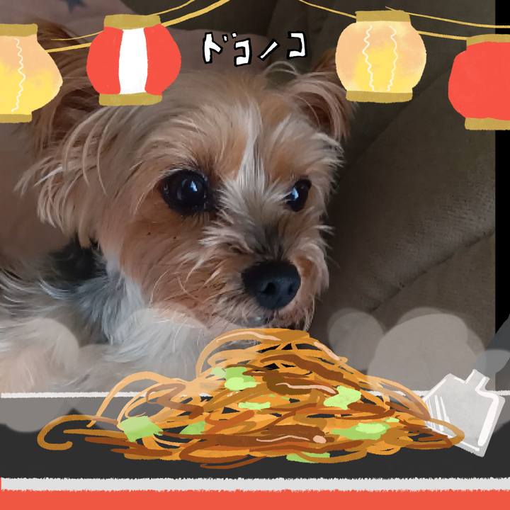 6add61ce 7fcf 41ab 979a 7baa3b3d4d95 1755248560425