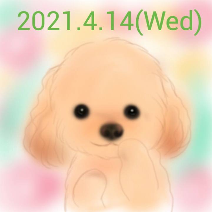6ae65455 9c4b 463c 94dd 87a91f5a29c2 1618402717297