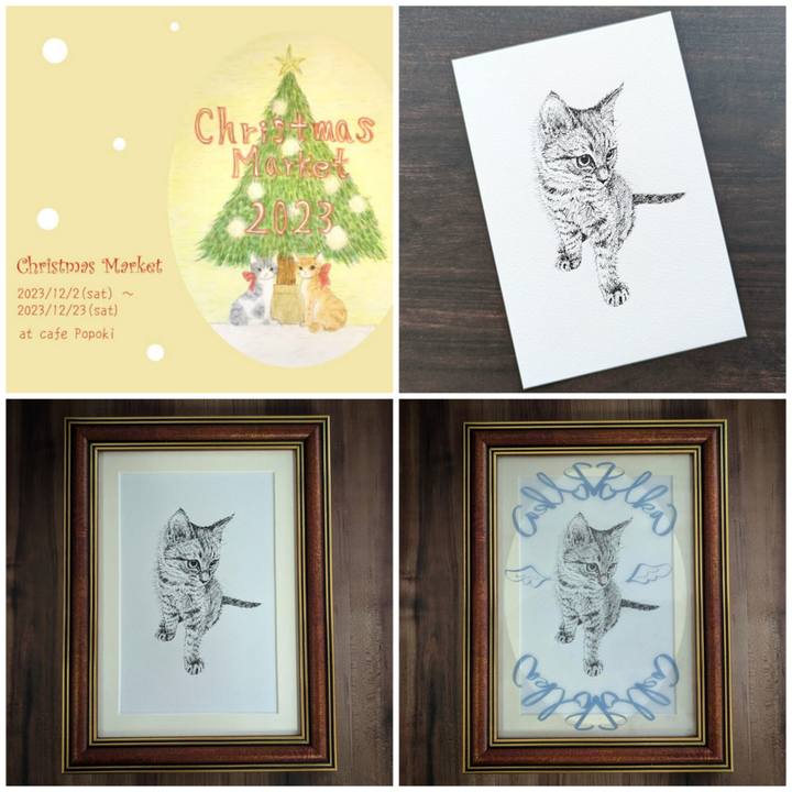 6afa2f5d 2ca4 4bd7 b3b6 529fdd26aeac 1701144071023