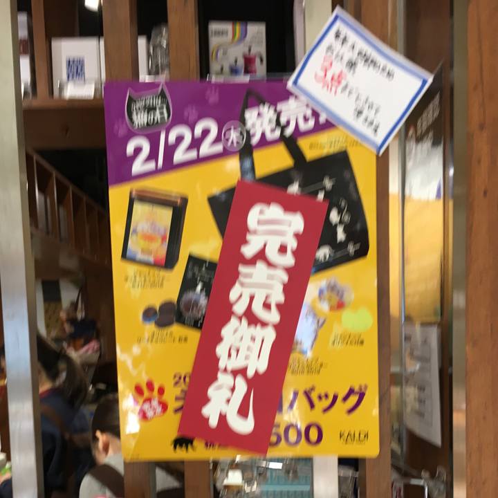 6b5259ad e097 4886 a1e3 caa4526f6bcf 1519530949408