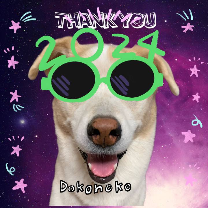 6b5c1e68 9482 4cf7 ad83 a1f5c4c8b624 1704076015116