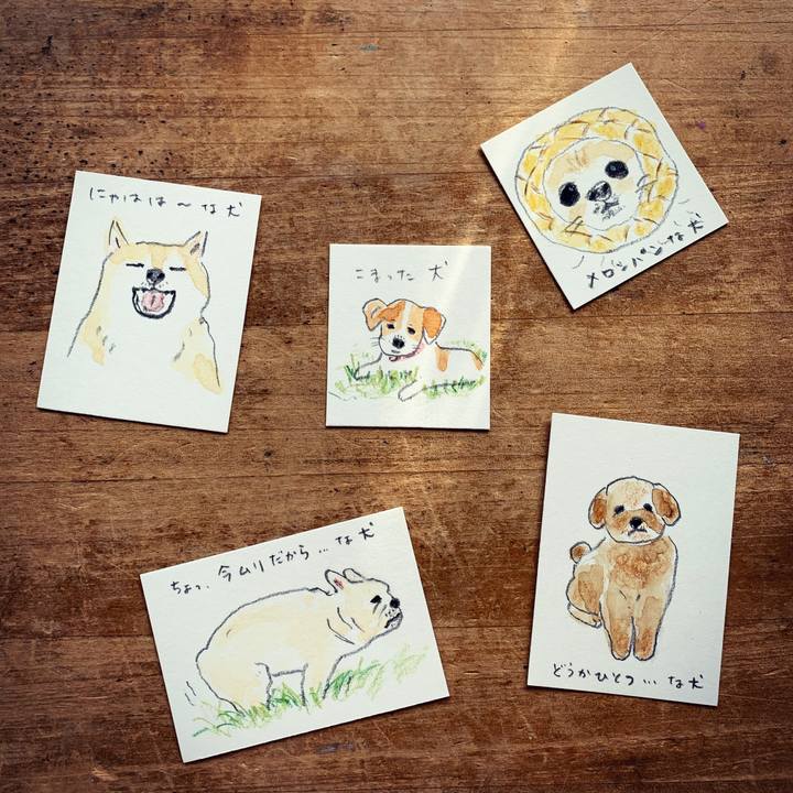 6b689b55 1216 40aa a53d 471791436335 1617340206154