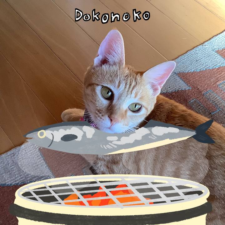 6b6ee1d3 e99f 47ac a3c9 ea2606afc546 1761114429048