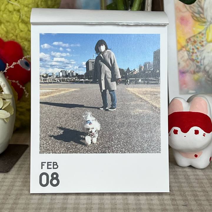 6b7f6a22 a54a 4ebf 8a43 b7072a1ab400 1770515906026