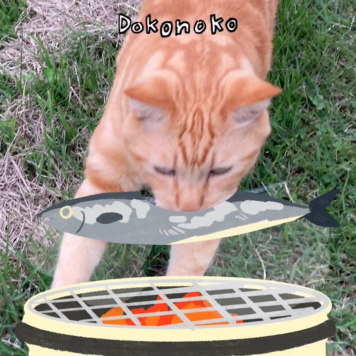 6b9bbcf1 b019 4edb a2fb f0ad190ff903 1762460634570