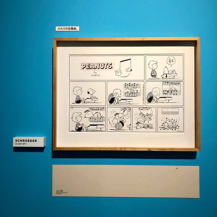 6bc3ad8d 09fc 4155 84e6 add4c53e8ccb 1561550555911