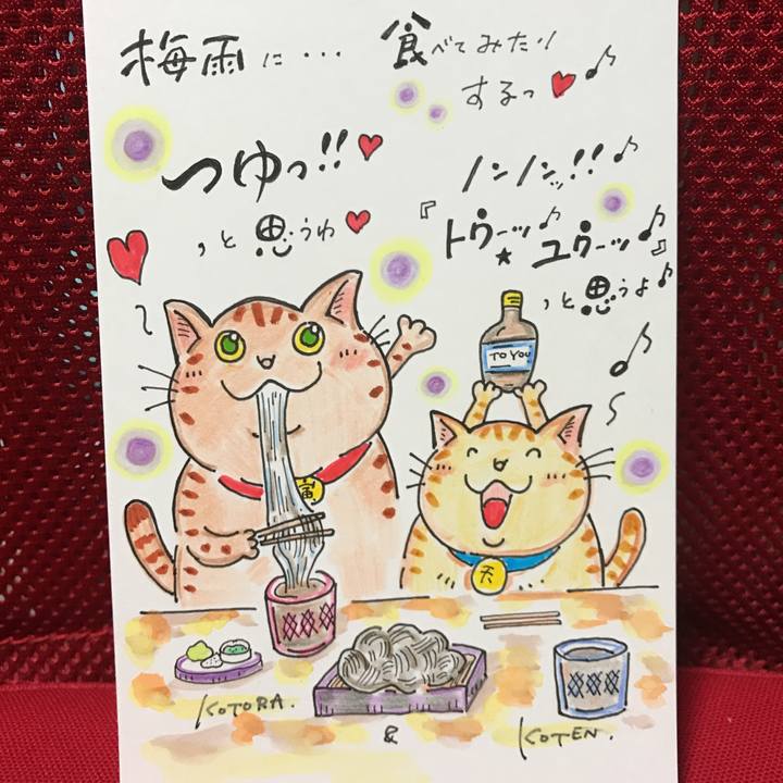 6bd6ae10 c055 4dea bede 7687eea960da 1563461964835